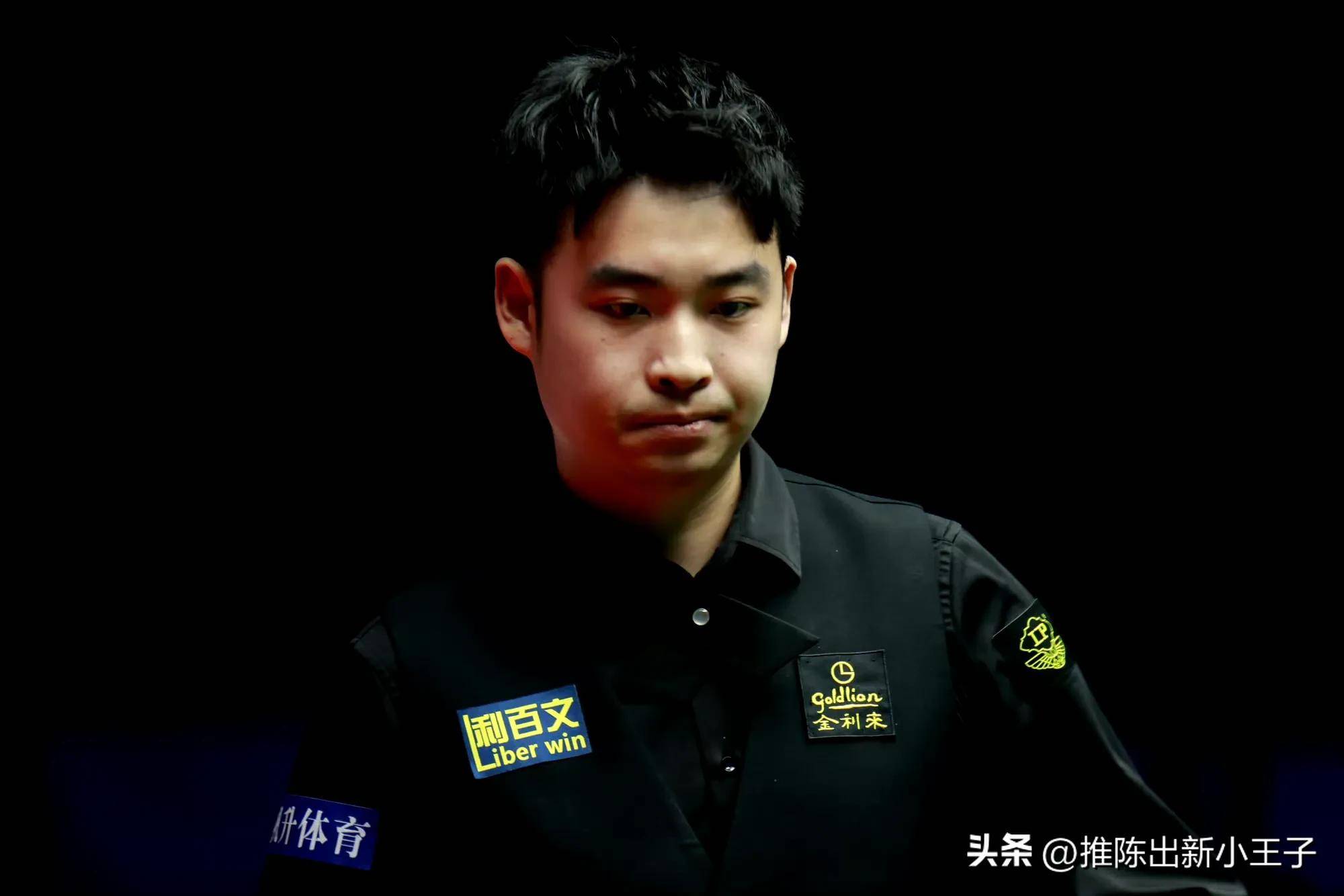 剩下的比赛 剩下的比赛