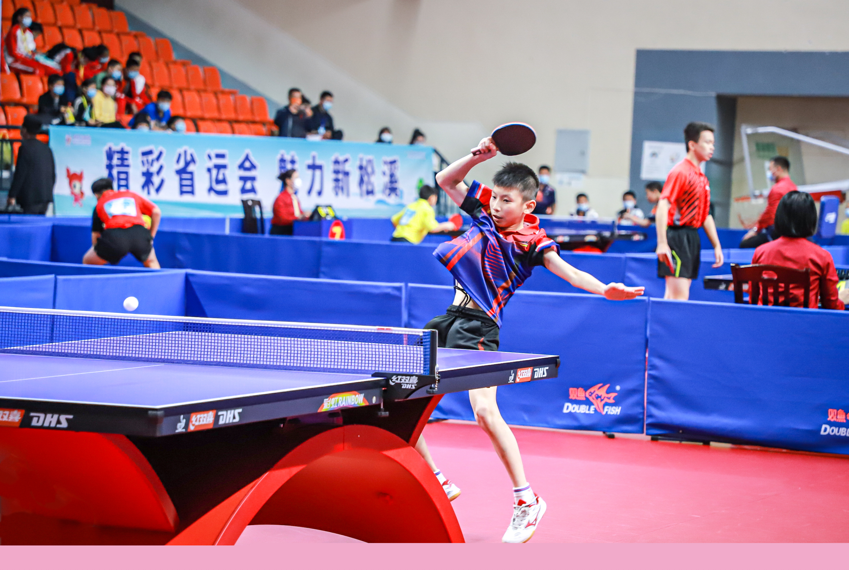 底的信念和 底的信念和