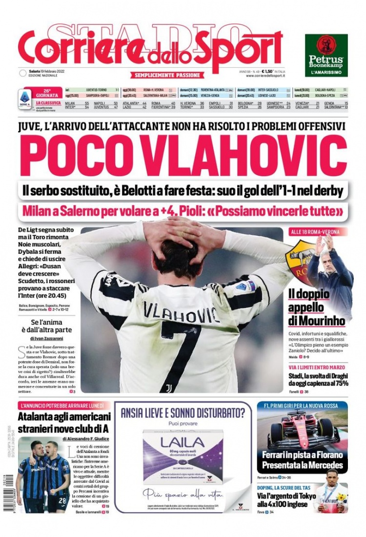 力的爆发期 力的爆发期