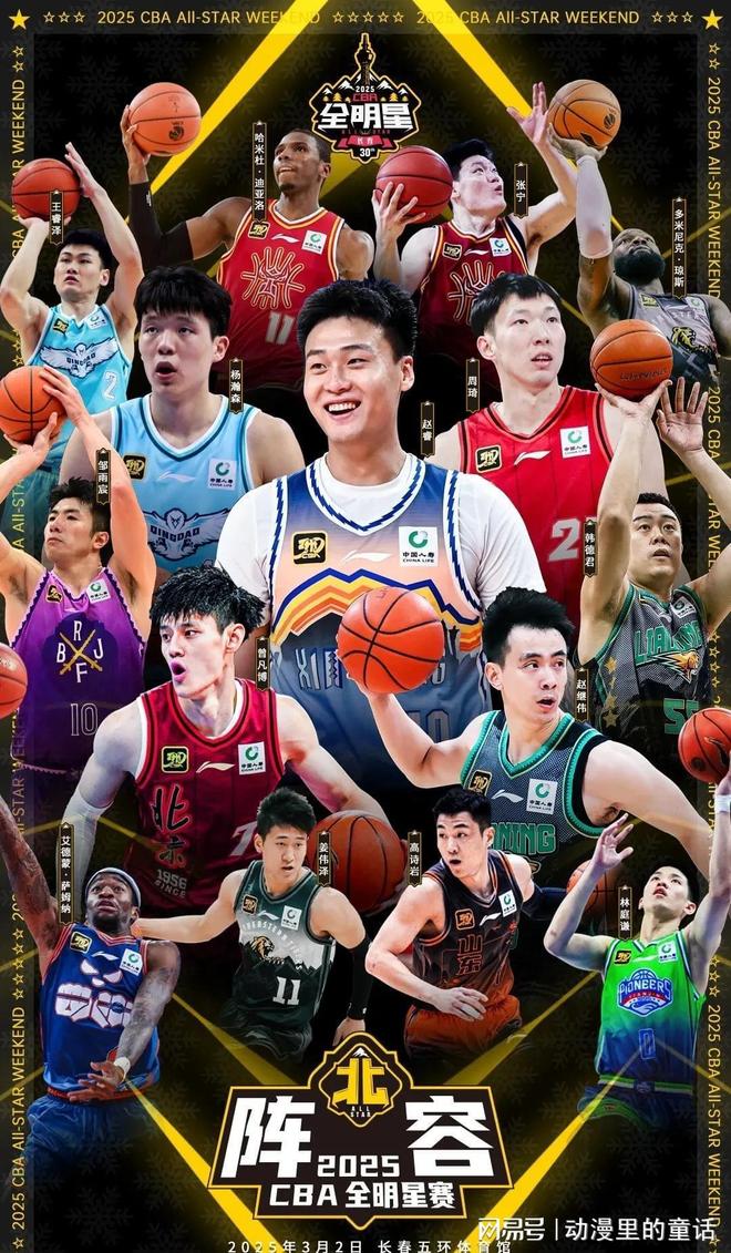 还要结合近 还要结合近