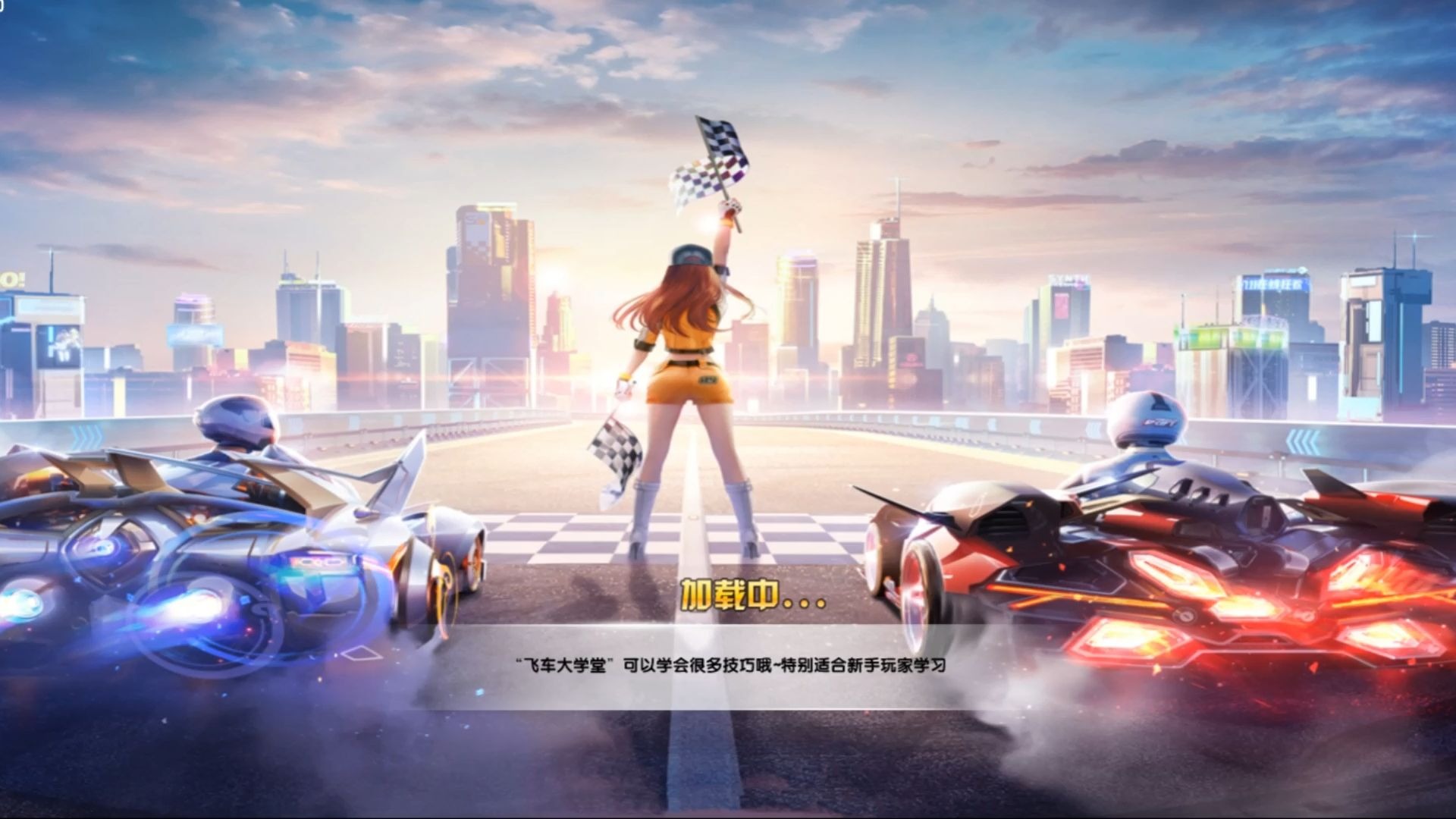 三分还是内 三分还是内