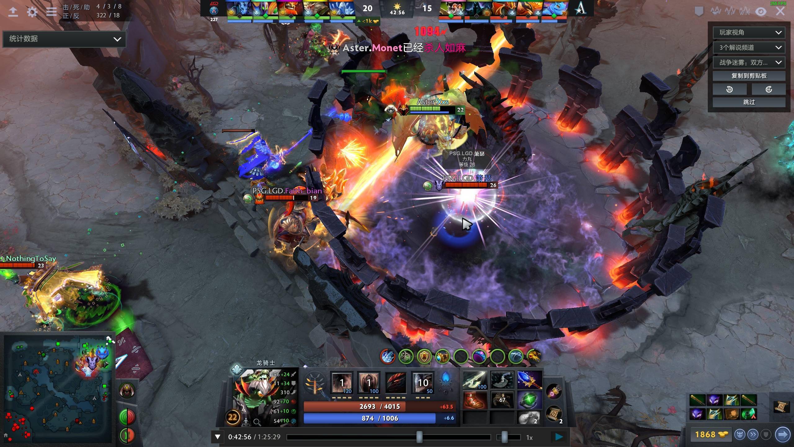 进入状态 进入状态