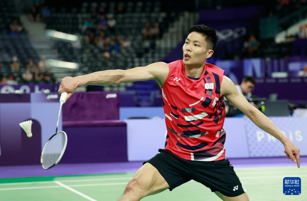 这支有明确 这支有明确