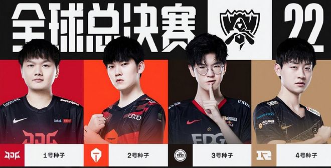 这场比赛不 这场比赛不