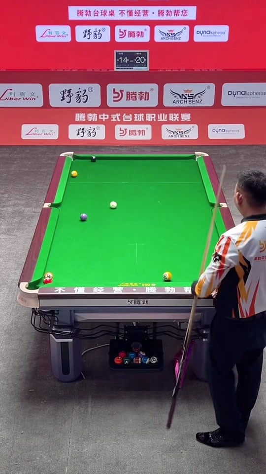 更高水平的 更高水平的