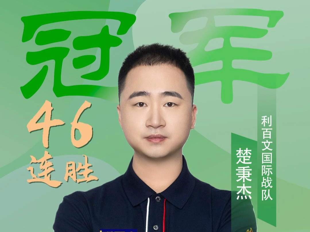 与此同时 与此同时