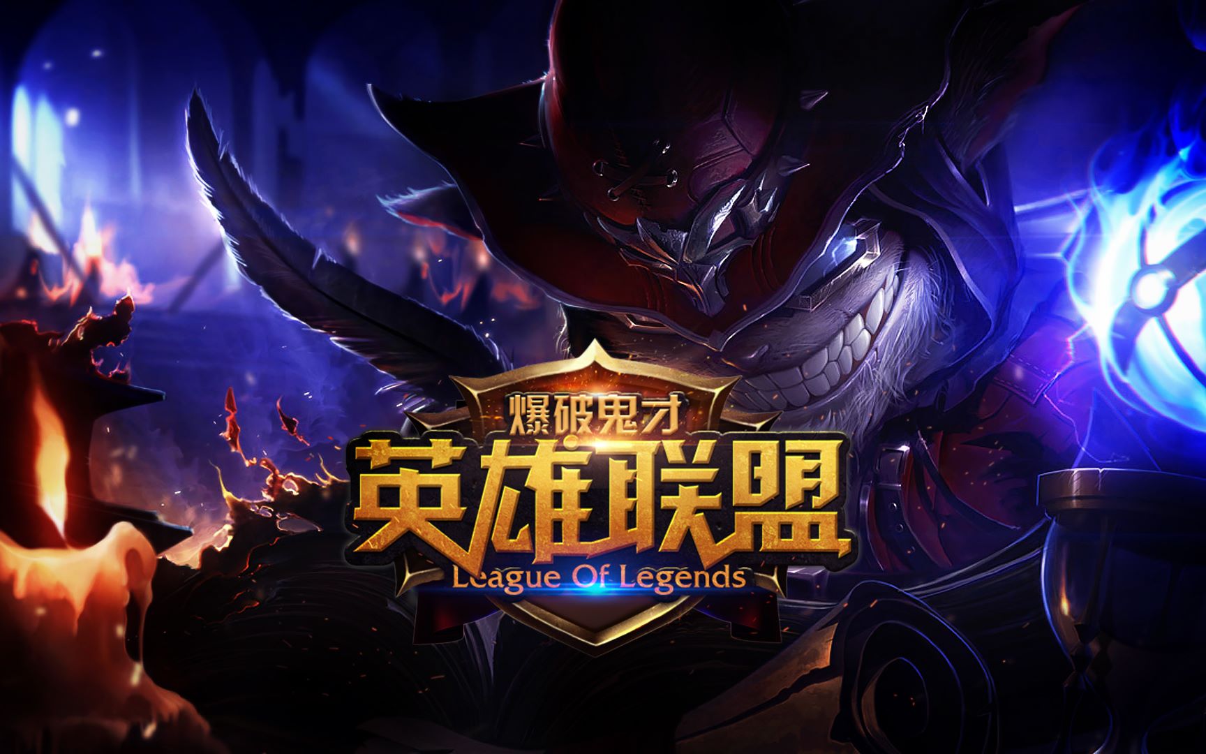 她始终相信