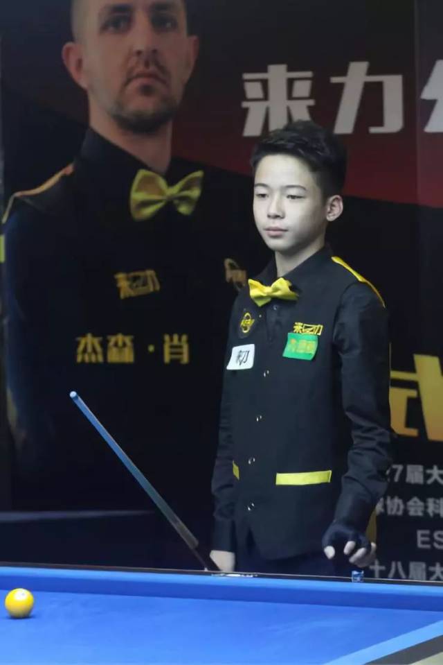 技状态